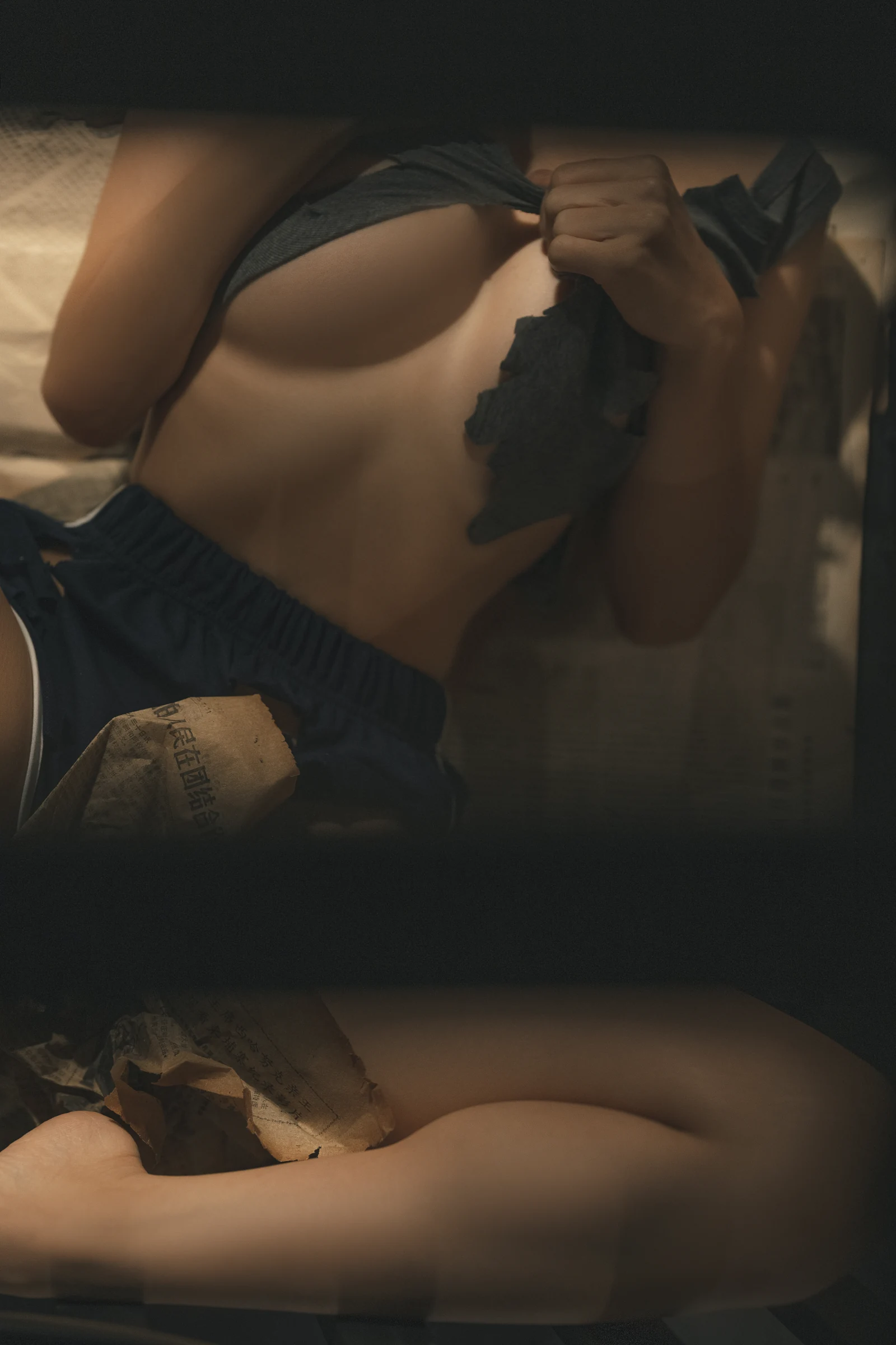 孔雀海：91xiezhen.top_000508